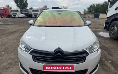 Citroen C4 II рестайлинг, 2013 год, 610 000 рублей, 1 фотография
