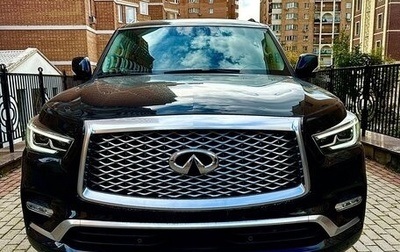 Infiniti QX80 I рестайлинг, 2023 год, 9 300 000 рублей, 1 фотография