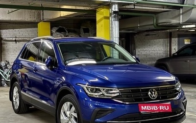 Volkswagen Tiguan II, 2021 год, 2 590 000 рублей, 1 фотография