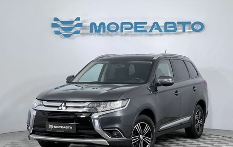 Mitsubishi Outlander III рестайлинг 3, 2015 год, 1 699 000 рублей, 1 фотография