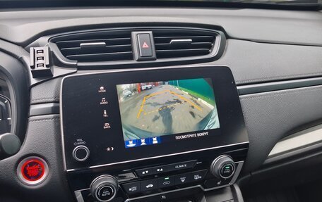 Honda CR-V IV, 2017 год, 2 550 000 рублей, 11 фотография