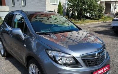 Opel Mokka I, 2015 год, 1 200 000 рублей, 1 фотография