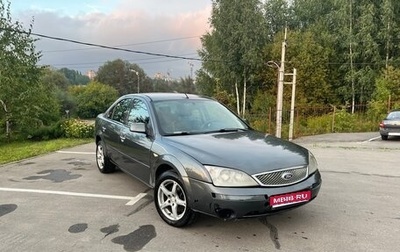 Ford Mondeo III, 2005 год, 290 000 рублей, 1 фотография