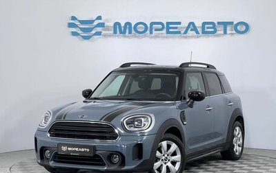 MINI Countryman II (F60), 2020 год, 2 770 000 рублей, 1 фотография