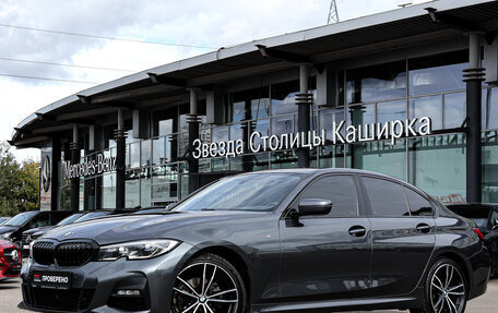 BMW 3 серия, 2021 год, 3 990 000 рублей, 1 фотография