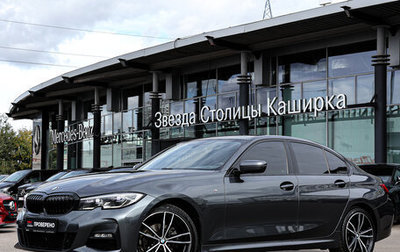 BMW 3 серия, 2021 год, 3 990 000 рублей, 1 фотография