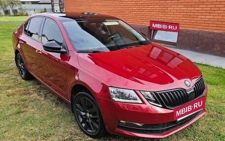 Skoda Octavia, 2017 год, 1 750 000 рублей, 3 фотография