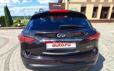 Infiniti QX70, 2014 год, 2 450 000 рублей, 4 фотография