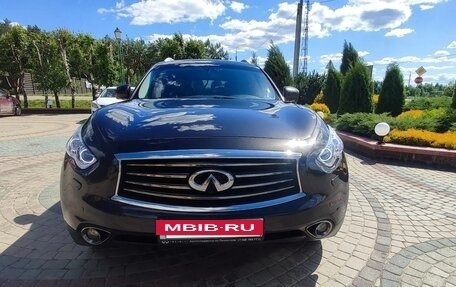 Infiniti QX70, 2014 год, 2 450 000 рублей, 8 фотография