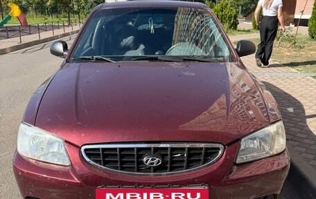 Hyundai Accent II, 2007 год, 430 000 рублей, 4 фотография