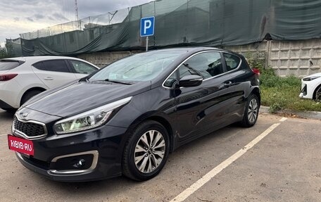 KIA cee'd III, 2016 год, 1 150 000 рублей, 2 фотография