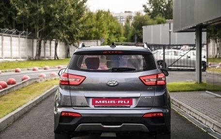 Hyundai Creta I рестайлинг, 2018 год, 2 149 000 рублей, 7 фотография