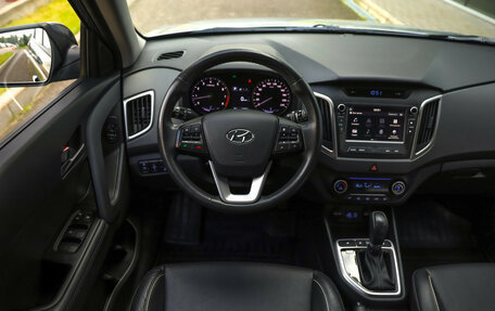 Hyundai Creta I рестайлинг, 2018 год, 2 149 000 рублей, 12 фотография