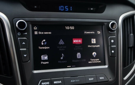 Hyundai Creta I рестайлинг, 2018 год, 2 149 000 рублей, 17 фотография