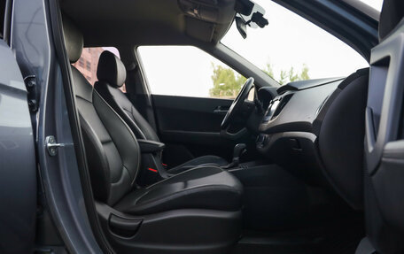 Hyundai Creta I рестайлинг, 2018 год, 2 149 000 рублей, 28 фотография