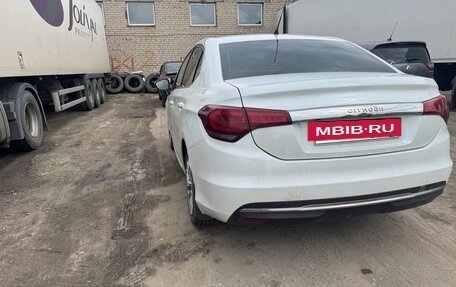 Citroen C4 II рестайлинг, 2013 год, 610 000 рублей, 6 фотография
