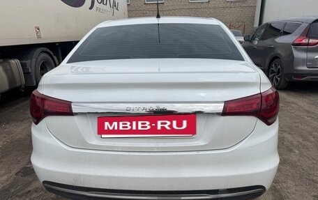 Citroen C4 II рестайлинг, 2013 год, 610 000 рублей, 5 фотография