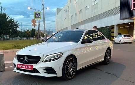 Mercedes-Benz C-Класс, 2018 год, 2 950 000 рублей, 8 фотография