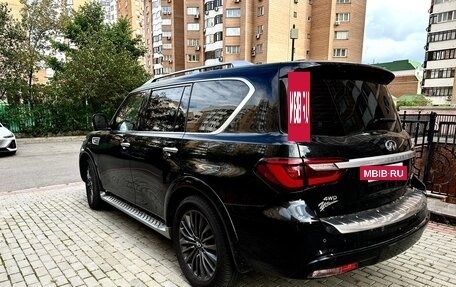 Infiniti QX80 I рестайлинг, 2023 год, 9 300 000 рублей, 3 фотография