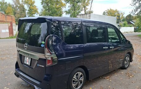 Nissan Serena IV, 2020 год, 1 780 000 рублей, 2 фотография