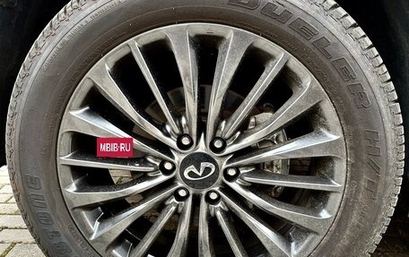 Infiniti QX80 I рестайлинг, 2023 год, 9 300 000 рублей, 15 фотография