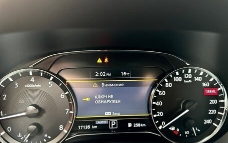 Infiniti QX80 I рестайлинг, 2023 год, 9 300 000 рублей, 18 фотография