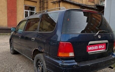 Honda Odyssey IV, 1996 год, 190 000 рублей, 3 фотография