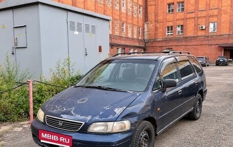 Honda Odyssey IV, 1996 год, 190 000 рублей, 2 фотография