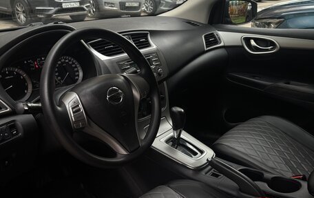 Nissan Sentra, 2015 год, 780 000 рублей, 12 фотография