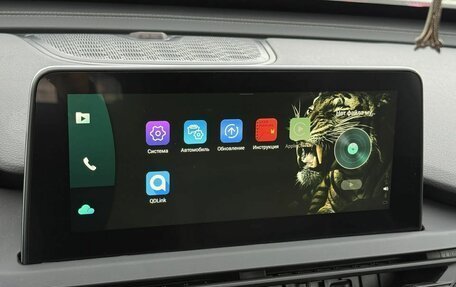 Chery Tiggo 8 Pro, 2021 год, 1 600 000 рублей, 27 фотография