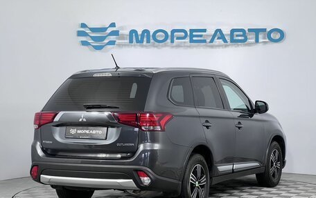 Mitsubishi Outlander III рестайлинг 3, 2015 год, 1 699 000 рублей, 5 фотография