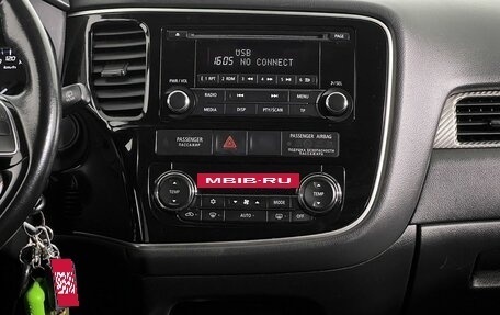 Mitsubishi Outlander III рестайлинг 3, 2015 год, 1 699 000 рублей, 15 фотография