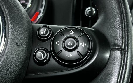 MINI Countryman II (F60), 2020 год, 2 770 000 рублей, 18 фотография