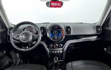 MINI Countryman II (F60), 2020 год, 2 770 000 рублей, 14 фотография