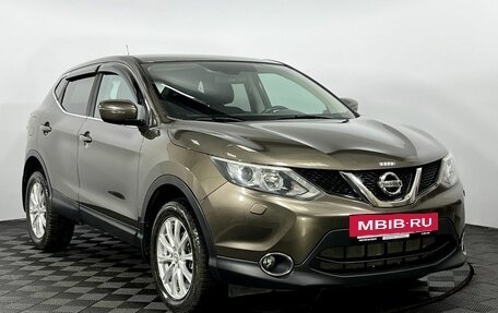 Nissan Qashqai, 2014 год, 1 200 000 рублей, 4 фотография