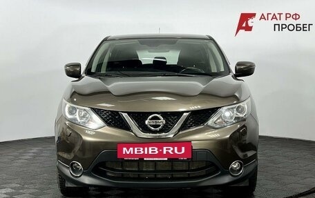Nissan Qashqai, 2014 год, 1 200 000 рублей, 3 фотография