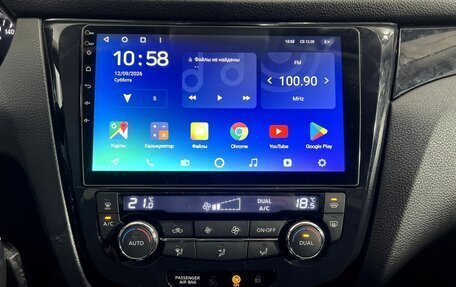 Nissan Qashqai, 2014 год, 1 200 000 рублей, 14 фотография