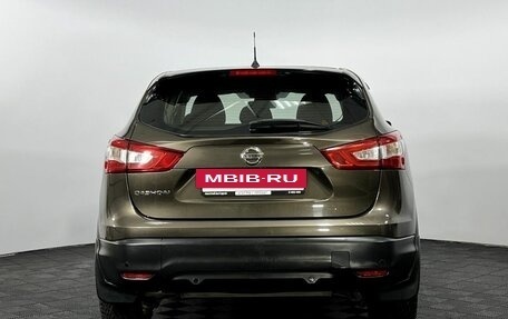 Nissan Qashqai, 2014 год, 1 200 000 рублей, 7 фотография