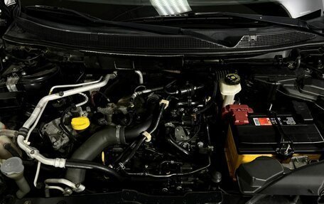 Nissan Qashqai, 2014 год, 1 200 000 рублей, 21 фотография