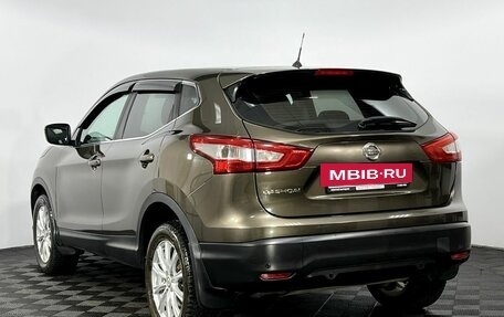 Nissan Qashqai, 2014 год, 1 200 000 рублей, 8 фотография