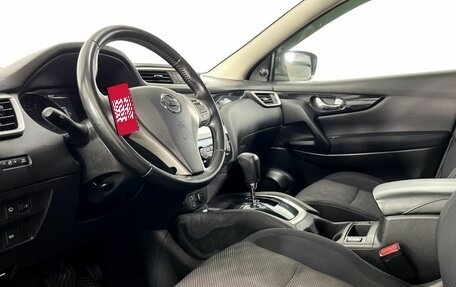 Nissan Qashqai, 2014 год, 1 200 000 рублей, 10 фотография