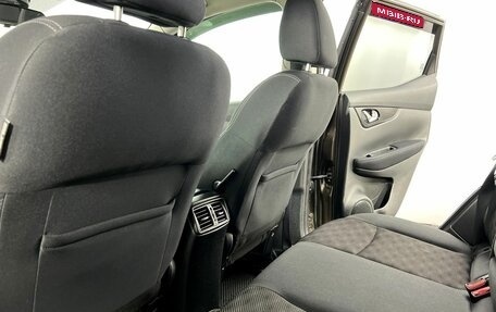 Nissan Qashqai, 2014 год, 1 200 000 рублей, 11 фотография