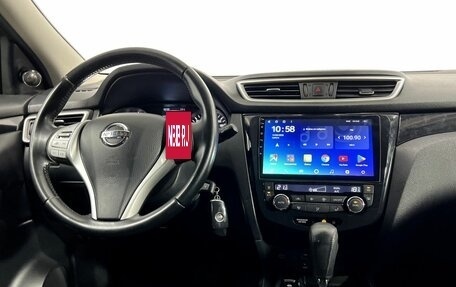 Nissan Qashqai, 2014 год, 1 200 000 рублей, 15 фотография