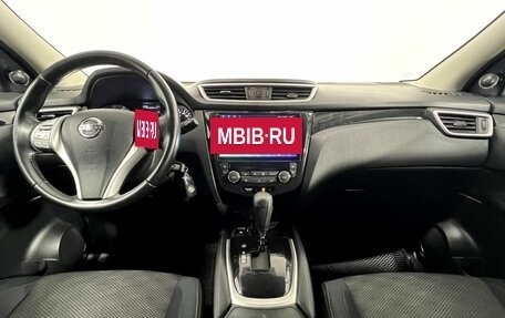 Nissan Qashqai, 2014 год, 1 200 000 рублей, 13 фотография