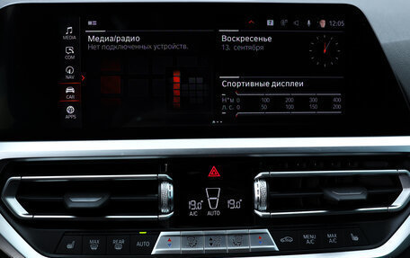 BMW 3 серия, 2021 год, 3 990 000 рублей, 17 фотография