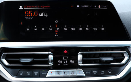 BMW 3 серия, 2021 год, 3 990 000 рублей, 25 фотография