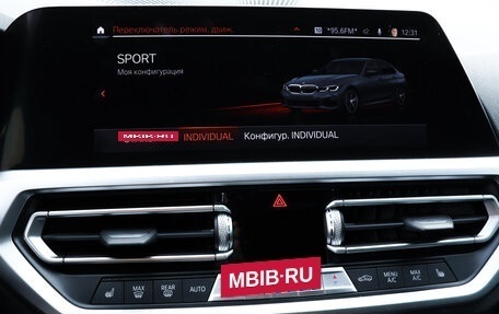 BMW 3 серия, 2021 год, 3 990 000 рублей, 33 фотография