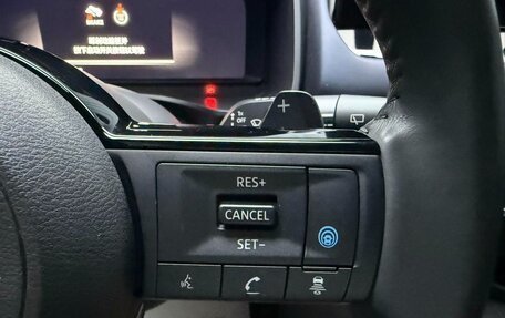 Nissan Qashqai, 2023 год, 1 380 000 рублей, 13 фотография
