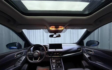 Nissan Qashqai, 2023 год, 1 380 000 рублей, 19 фотография