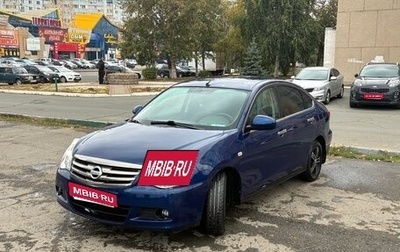 Nissan Almera, 2013 год, 750 000 рублей, 1 фотография